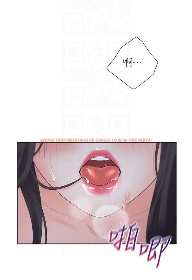 查看漫画同居上下舖 - 第72話-被抽到發紅的蜜臀 - tymanga.com中的1487175图片