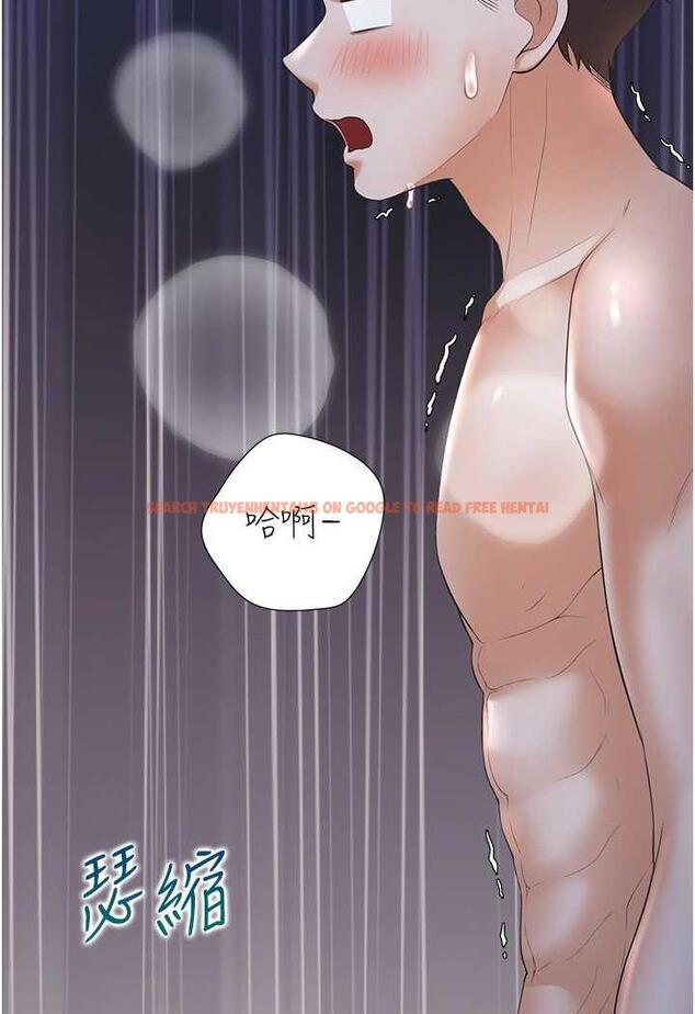 查看漫画同居上下舖 - 第72話-被抽到發紅的蜜臀 - tymanga.com中的1487185图片