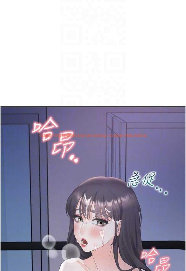 查看漫画同居上下舖 - 第72話-被抽到發紅的蜜臀 - tymanga.com中的1487187图片