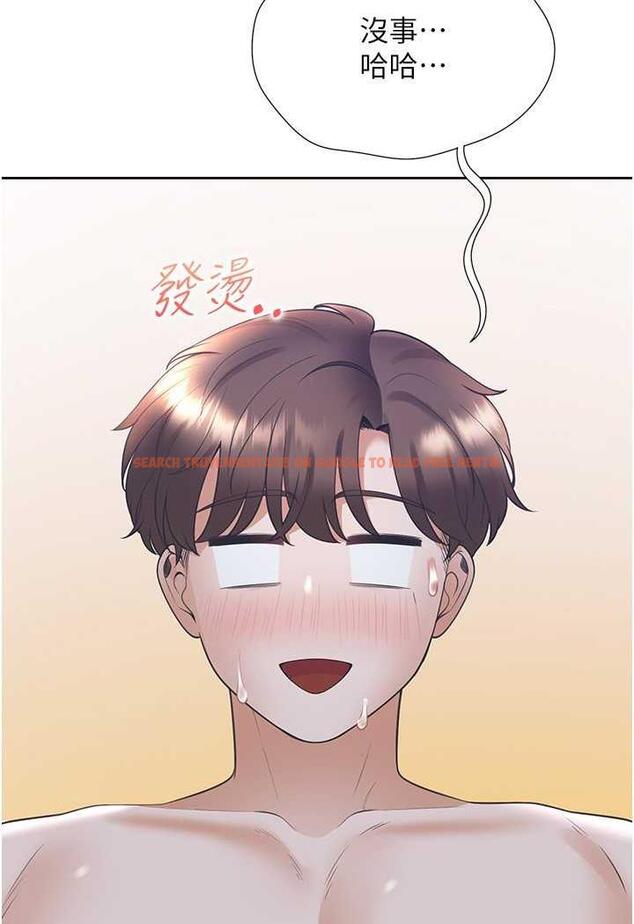 查看漫画同居上下舖 - 第72話-被抽到發紅的蜜臀 - tymanga.com中的1487198图片