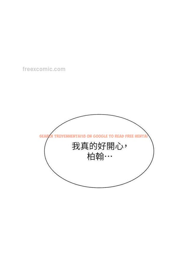 查看漫画同居上下舖 - 第72話-被抽到發紅的蜜臀 - tymanga.com中的1487202图片