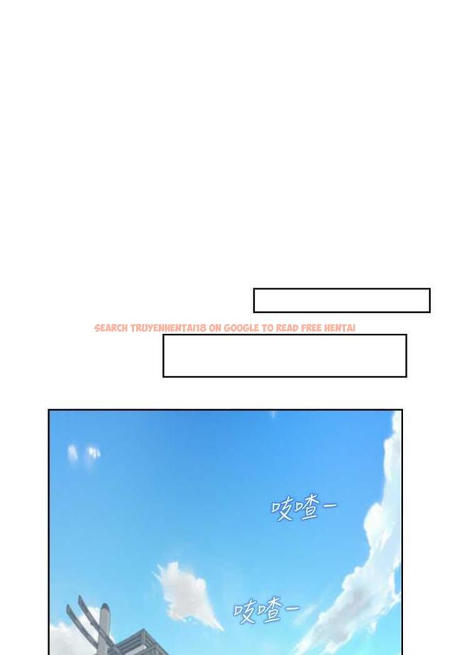 查看漫画同居上下舖 - 第72話-被抽到發紅的蜜臀 - tymanga.com中的1487203图片