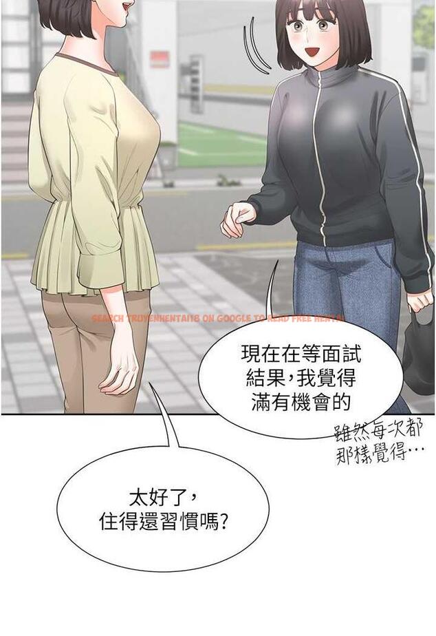 查看漫画同居上下舖 - 第72話-被抽到發紅的蜜臀 - tymanga.com中的1487207图片