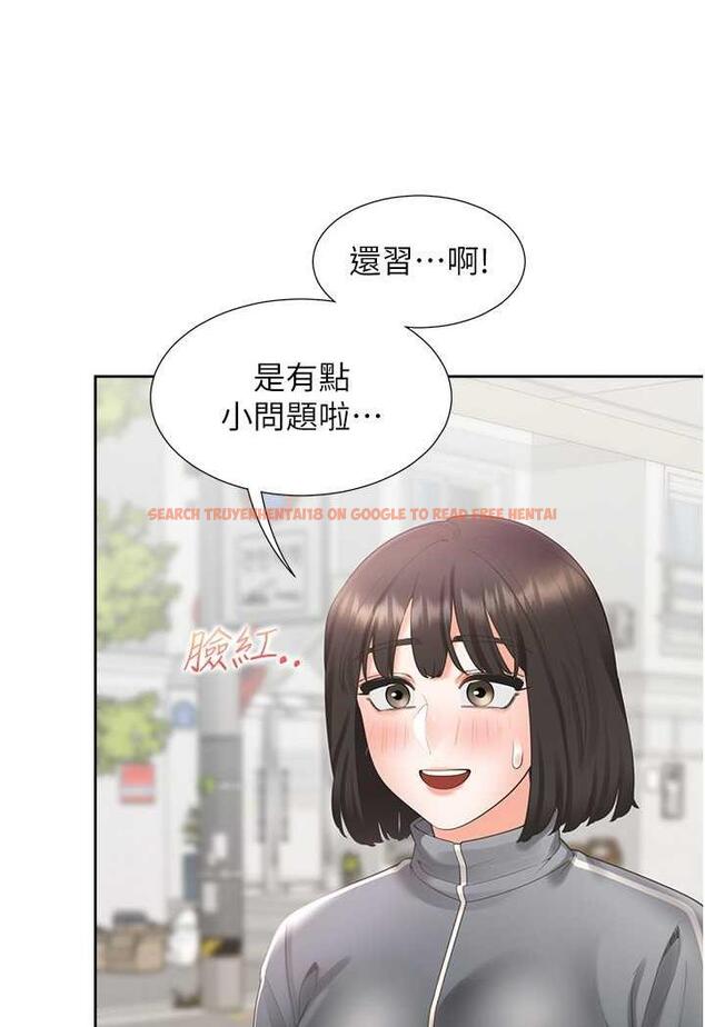 查看漫画同居上下舖 - 第72話-被抽到發紅的蜜臀 - tymanga.com中的1487208图片