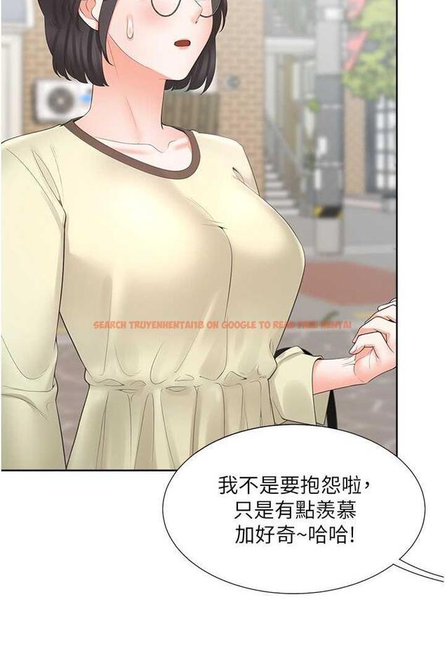 查看漫画同居上下舖 - 第72話-被抽到發紅的蜜臀 - tymanga.com中的1487210图片