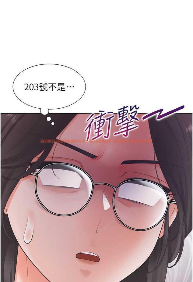 查看漫画同居上下舖 - 第72話-被抽到發紅的蜜臀 - tymanga.com中的1487211图片