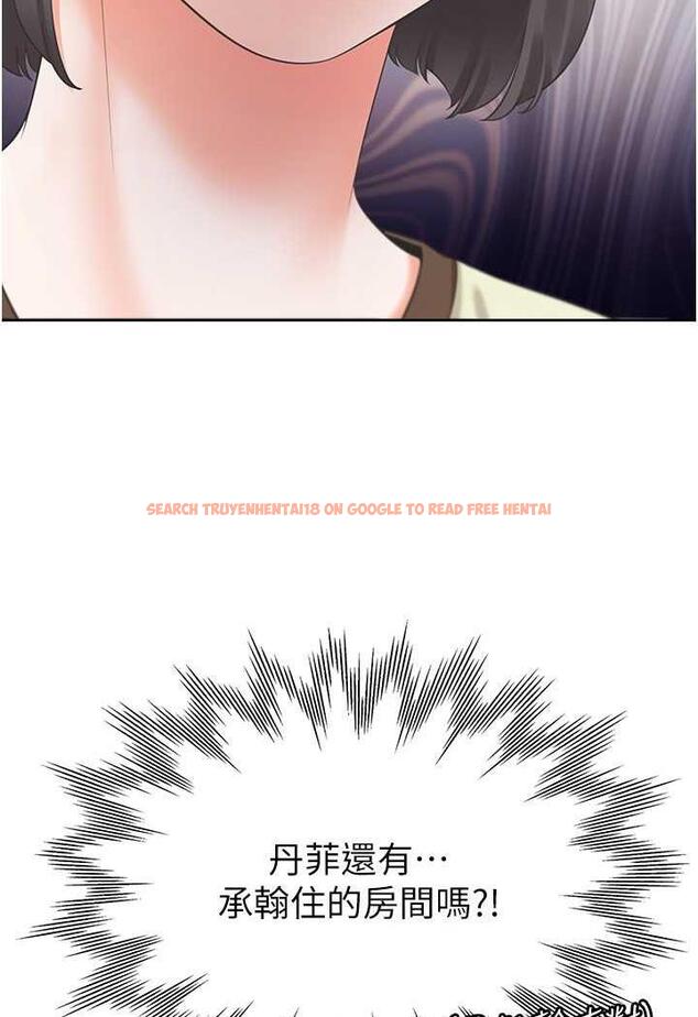查看漫画同居上下舖 - 第72話-被抽到發紅的蜜臀 - tymanga.com中的1487212图片