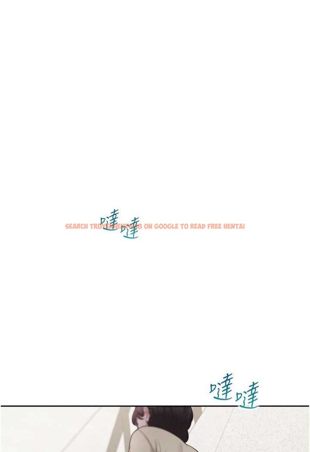 查看漫画同居上下舖 - 第73話-一觸即發的三角關係 - tymanga.com中的1509358图片