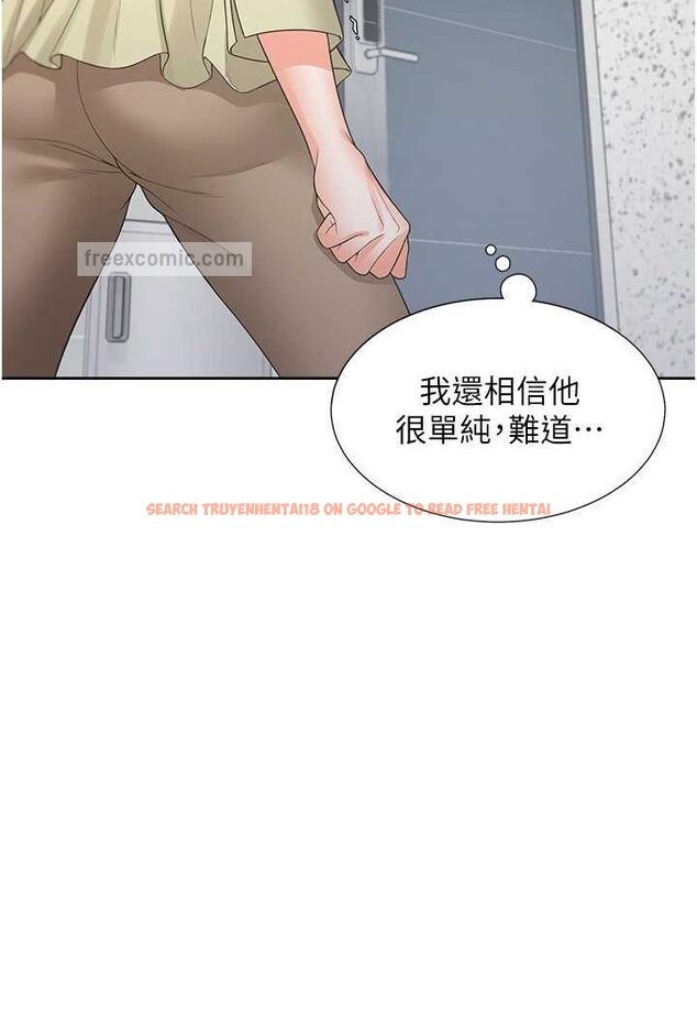查看漫画同居上下舖 - 第73話-一觸即發的三角關係 - tymanga.com中的1509366图片