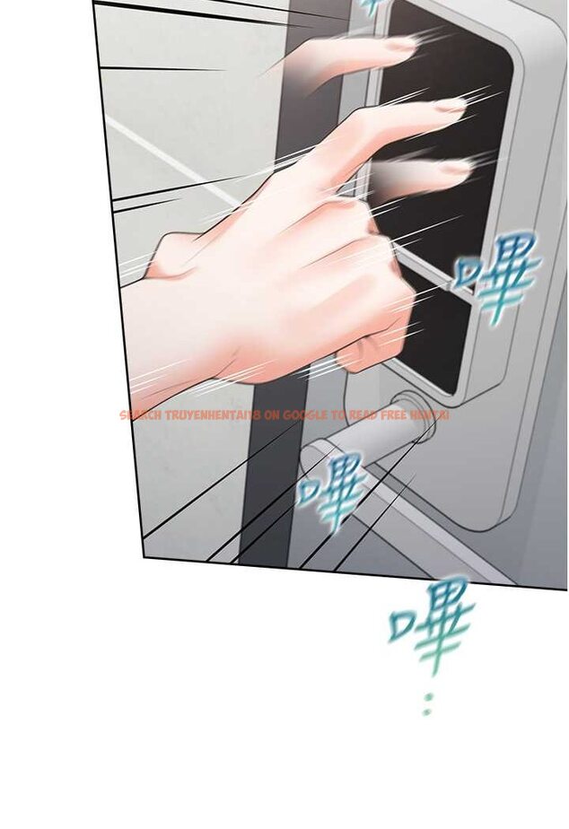 查看漫画同居上下舖 - 第73話-一觸即發的三角關係 - tymanga.com中的1509371图片