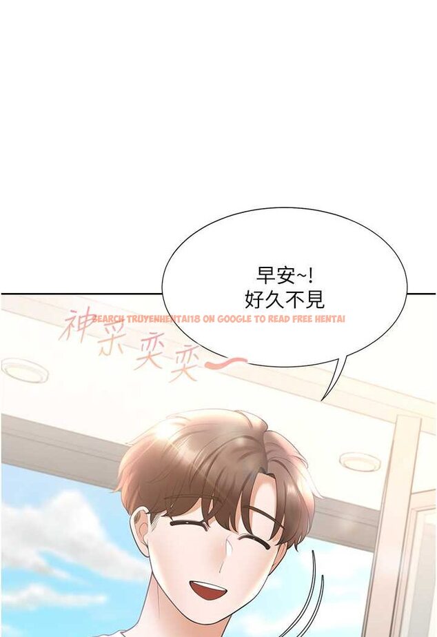 查看漫画同居上下舖 - 第73話-一觸即發的三角關係 - tymanga.com中的1509378图片