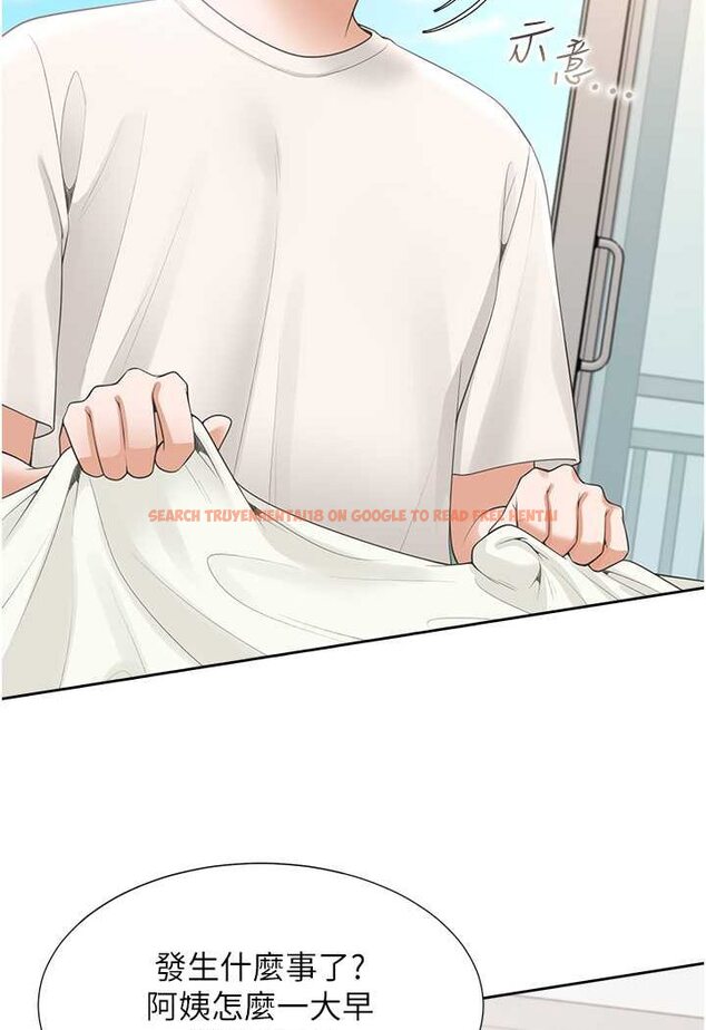 查看漫画同居上下舖 - 第73話-一觸即發的三角關係 - tymanga.com中的1509379图片