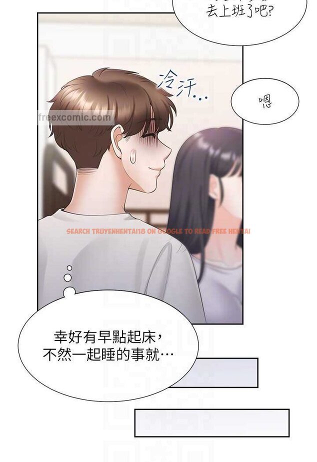 查看漫画同居上下舖 - 第73話-一觸即發的三角關係 - tymanga.com中的1509384图片