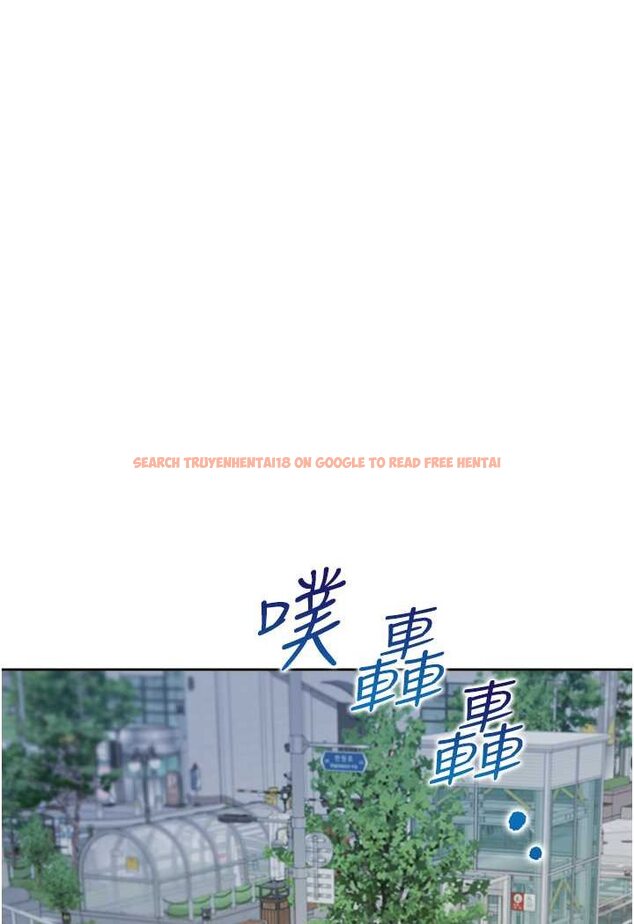 查看漫画同居上下舖 - 第73話-一觸即發的三角關係 - tymanga.com中的1509386图片