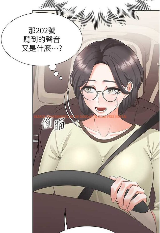 查看漫画同居上下舖 - 第73話-一觸即發的三角關係 - tymanga.com中的1509390图片