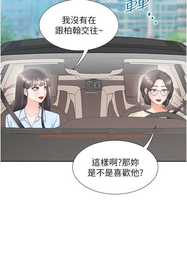 查看漫画同居上下舖 - 第73話-一觸即發的三角關係 - tymanga.com中的1509400图片