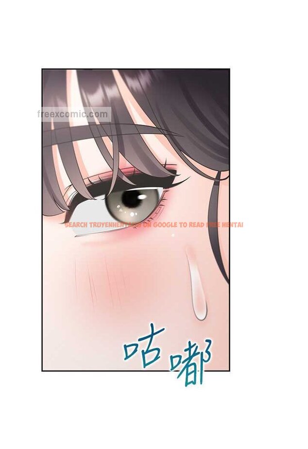查看漫画同居上下舖 - 第73話-一觸即發的三角關係 - tymanga.com中的1509402图片