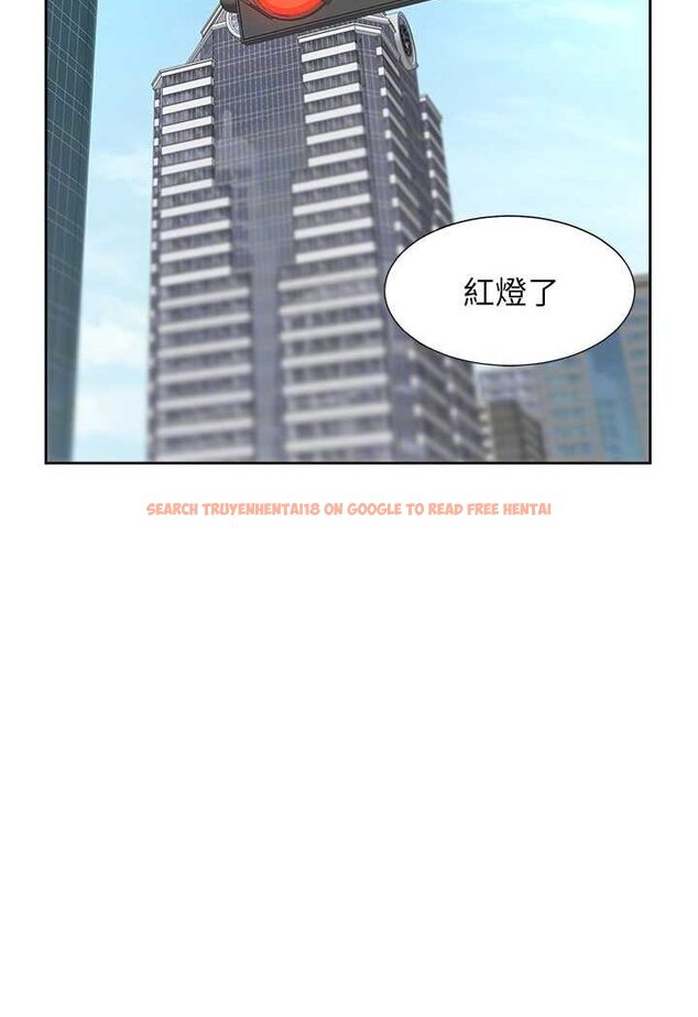 查看漫画同居上下舖 - 第73話-一觸即發的三角關係 - tymanga.com中的1509423图片