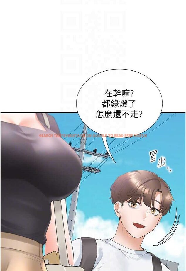 查看漫画同居上下舖 - 第73話-一觸即發的三角關係 - tymanga.com中的1509432图片