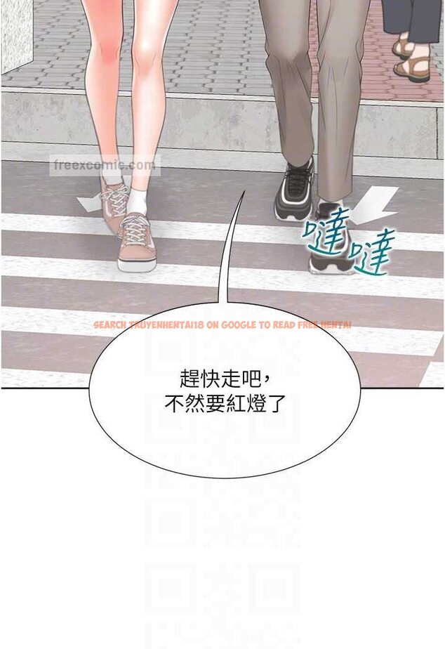 查看漫画同居上下舖 - 第73話-一觸即發的三角關係 - tymanga.com中的1509438图片