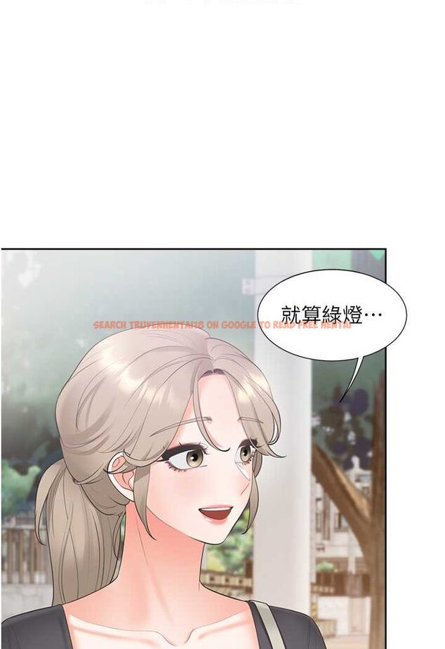 查看漫画同居上下舖 - 第73話-一觸即發的三角關係 - tymanga.com中的1509439图片