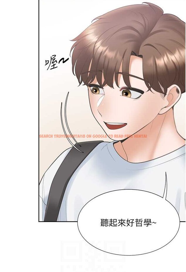 查看漫画同居上下舖 - 第73話-一觸即發的三角關係 - tymanga.com中的1509441图片