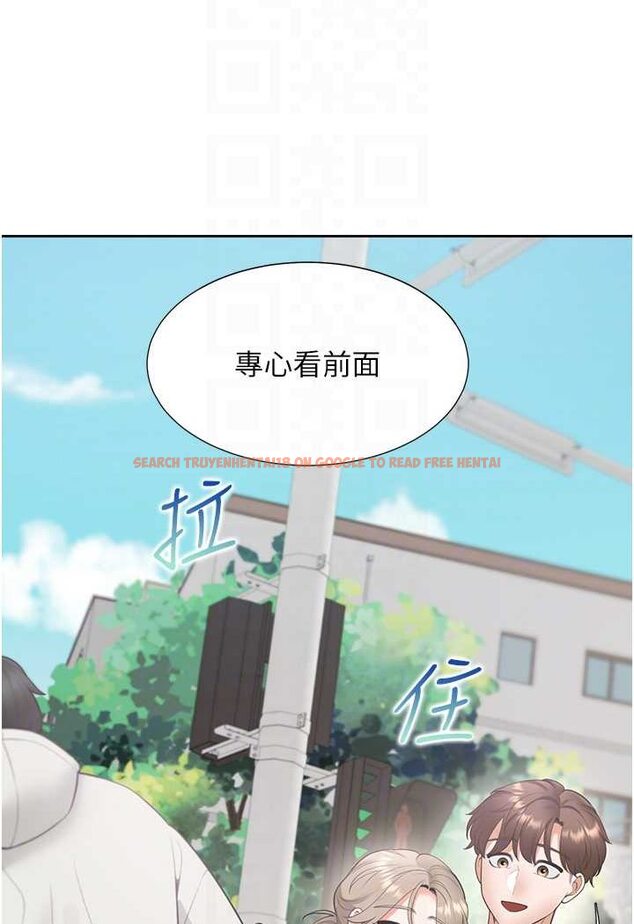 查看漫画同居上下舖 - 第73話-一觸即發的三角關係 - tymanga.com中的1509442图片