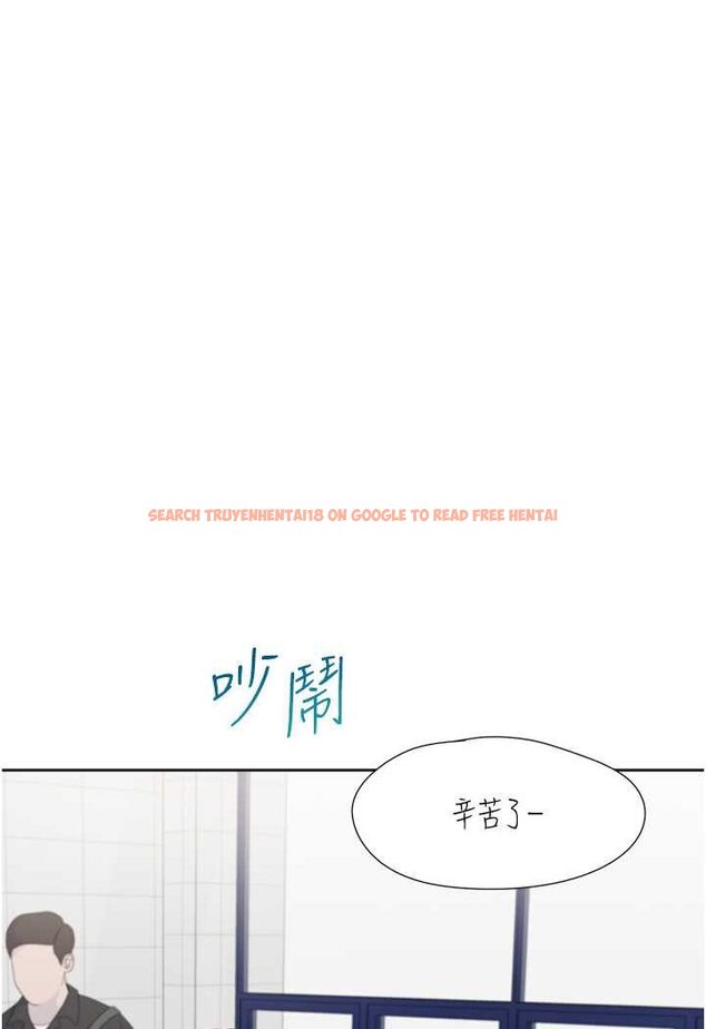 查看漫画同居上下舖 - 第73話-一觸即發的三角關係 - tymanga.com中的1509450图片