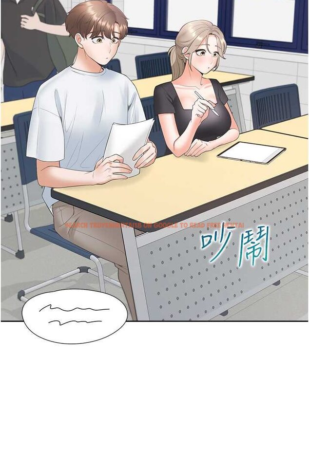 查看漫画同居上下舖 - 第73話-一觸即發的三角關係 - tymanga.com中的1509451图片