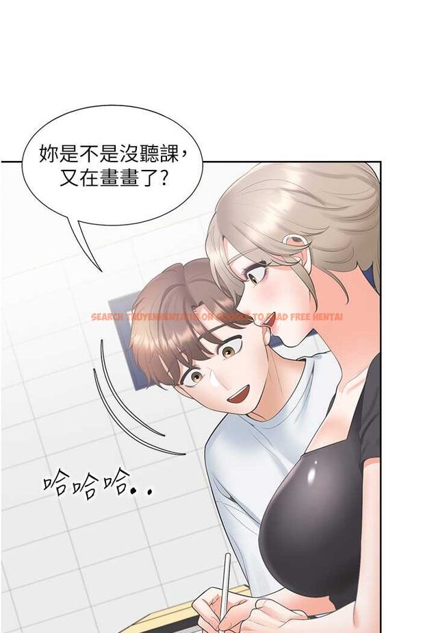 查看漫画同居上下舖 - 第73話-一觸即發的三角關係 - tymanga.com中的1509452图片