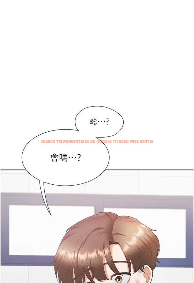 查看漫画同居上下舖 - 第73話-一觸即發的三角關係 - tymanga.com中的1509460图片