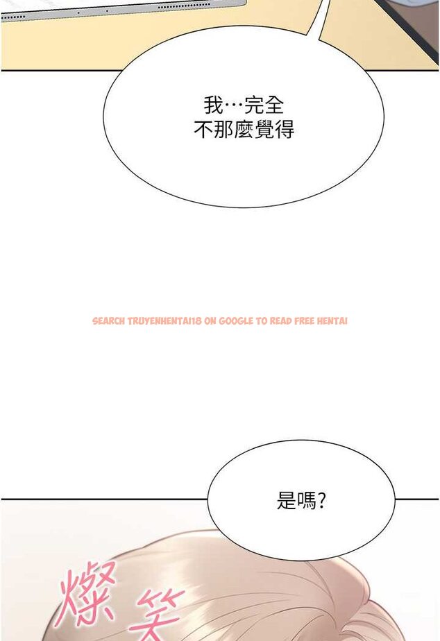 查看漫画同居上下舖 - 第73話-一觸即發的三角關係 - tymanga.com中的1509462图片