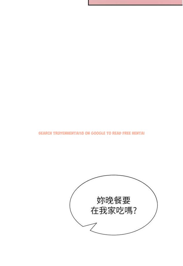 查看漫画同居上下舖 - 第73話-一觸即發的三角關係 - tymanga.com中的1509464图片