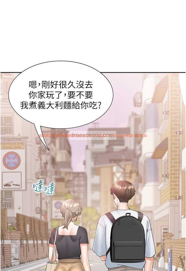 查看漫画同居上下舖 - 第73話-一觸即發的三角關係 - tymanga.com中的1509465图片