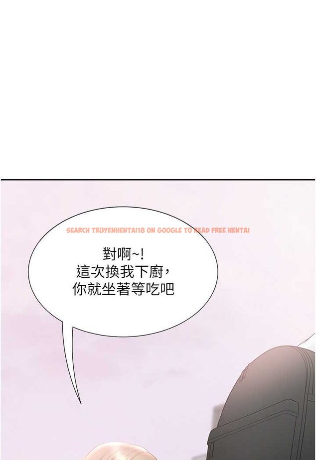 查看漫画同居上下舖 - 第73話-一觸即發的三角關係 - tymanga.com中的1509467图片