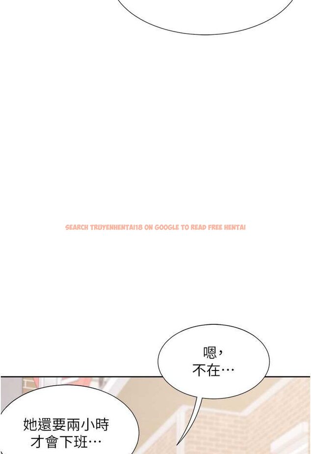 查看漫画同居上下舖 - 第73話-一觸即發的三角關係 - tymanga.com中的1509469图片