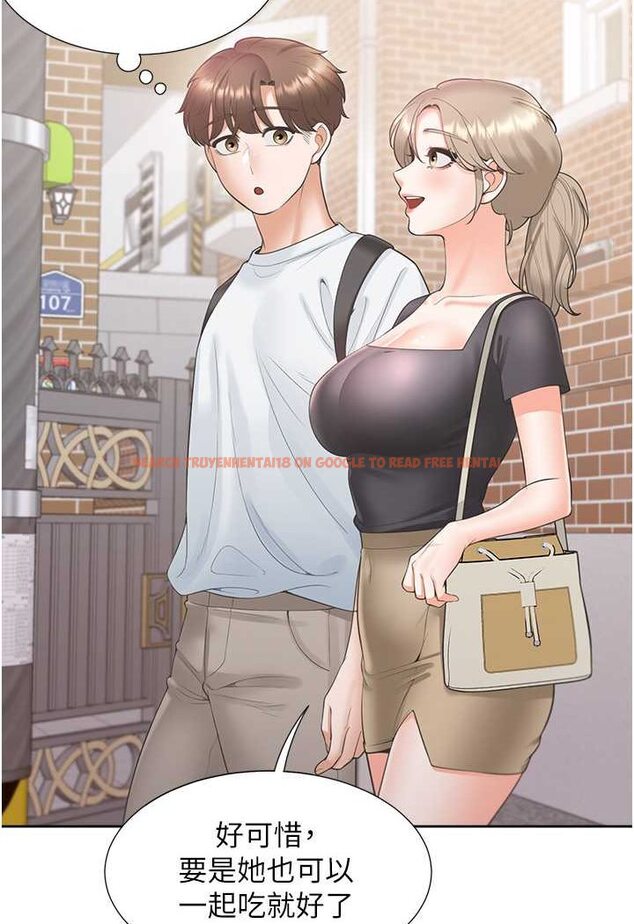 查看漫画同居上下舖 - 第73話-一觸即發的三角關係 - tymanga.com中的1509470图片