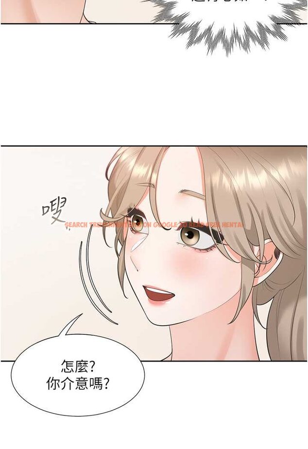 查看漫画同居上下舖 - 第73話-一觸即發的三角關係 - tymanga.com中的1509472图片