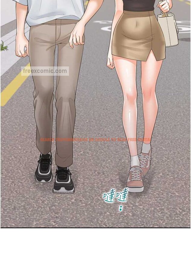 查看漫画同居上下舖 - 第73話-一觸即發的三角關係 - tymanga.com中的1509474图片