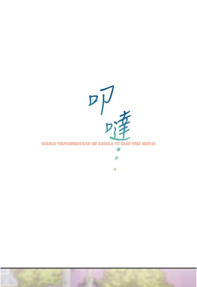 查看漫画同居上下舖 - 第73話-一觸即發的三角關係 - tymanga.com中的1509475图片