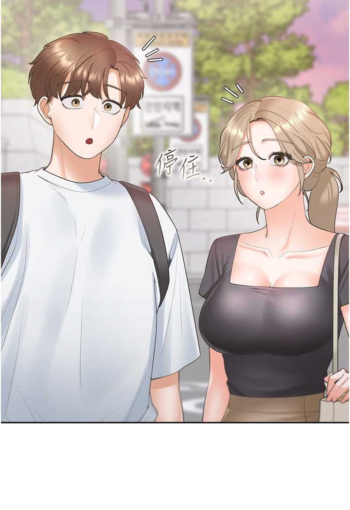 查看漫画同居上下舖 - 第73話-一觸即發的三角關係 - tymanga.com中的1509476图片