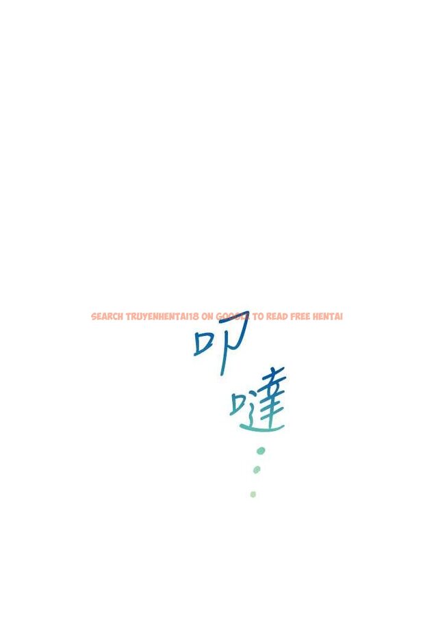 查看漫画同居上下舖 - 第74話-妳也喜歡柏翰嗎? - tymanga.com中的1531116图片