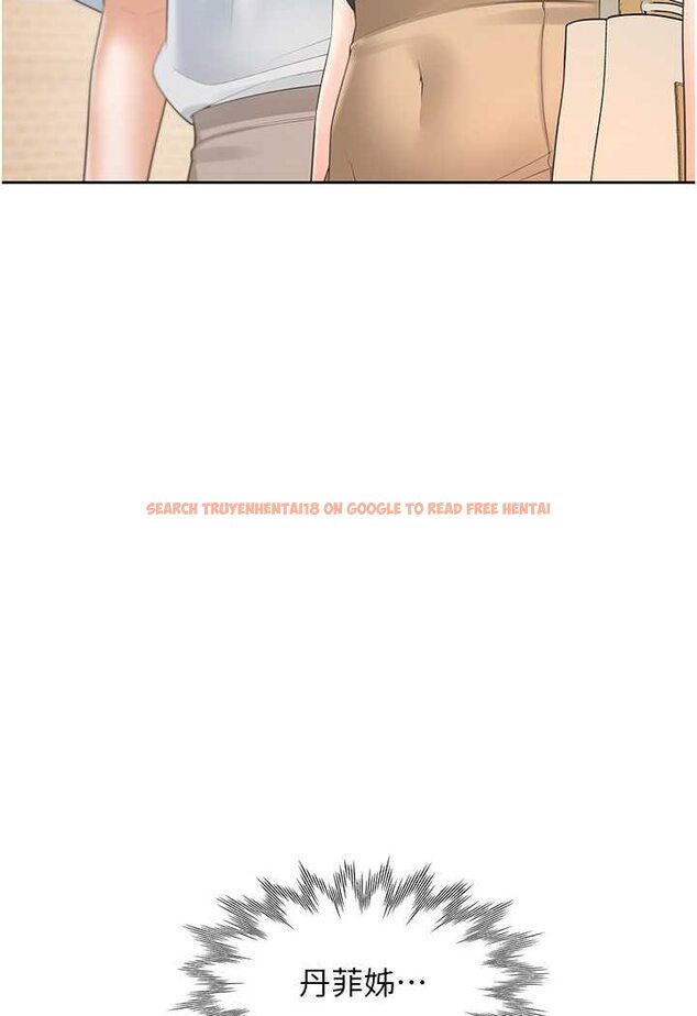 查看漫画同居上下舖 - 第74話-妳也喜歡柏翰嗎? - tymanga.com中的1531125图片