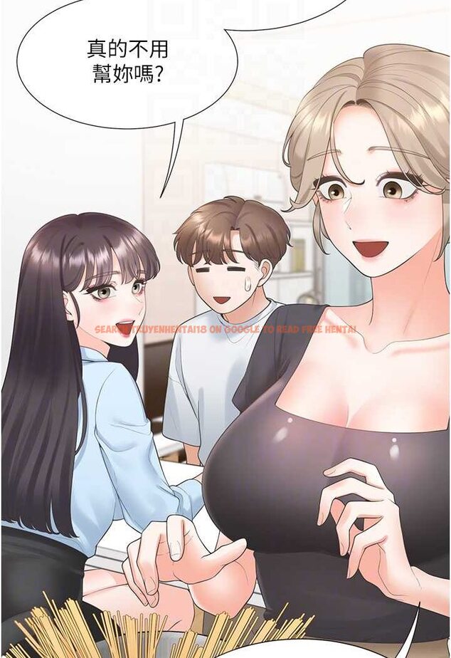 查看漫画同居上下舖 - 第74話-妳也喜歡柏翰嗎? - tymanga.com中的1531132图片