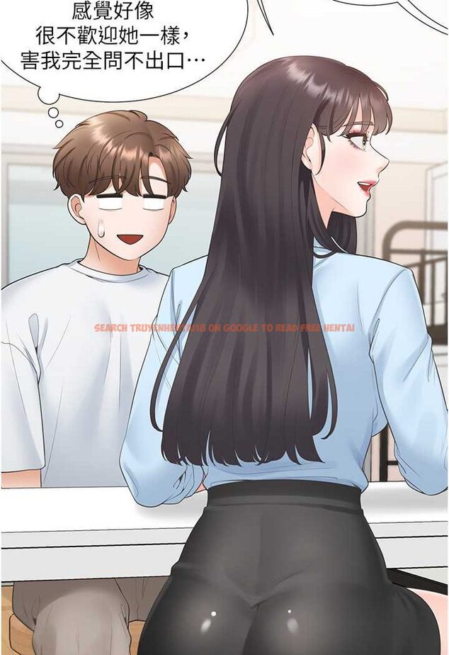 查看漫画同居上下舖 - 第74話-妳也喜歡柏翰嗎? - tymanga.com中的1531134图片