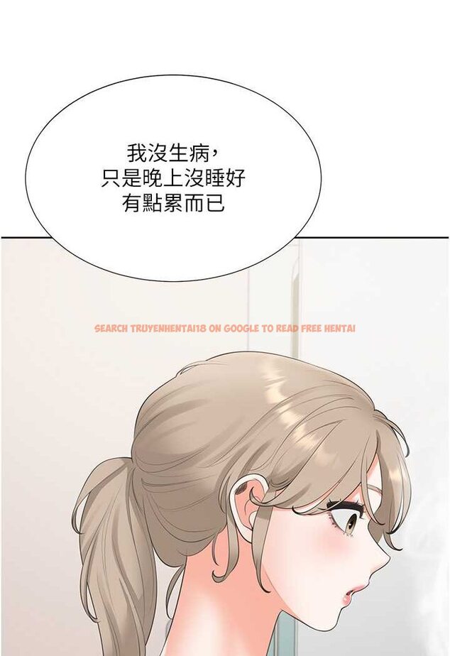 查看漫画同居上下舖 - 第74話-妳也喜歡柏翰嗎? - tymanga.com中的1531138图片