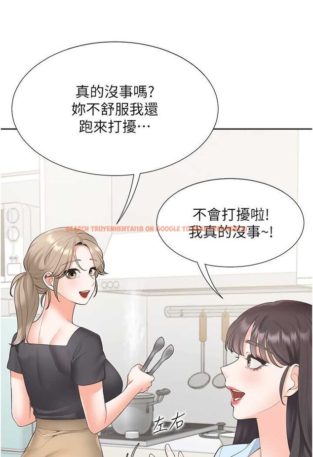 查看漫画同居上下舖 - 第74話-妳也喜歡柏翰嗎? - tymanga.com中的1531140图片