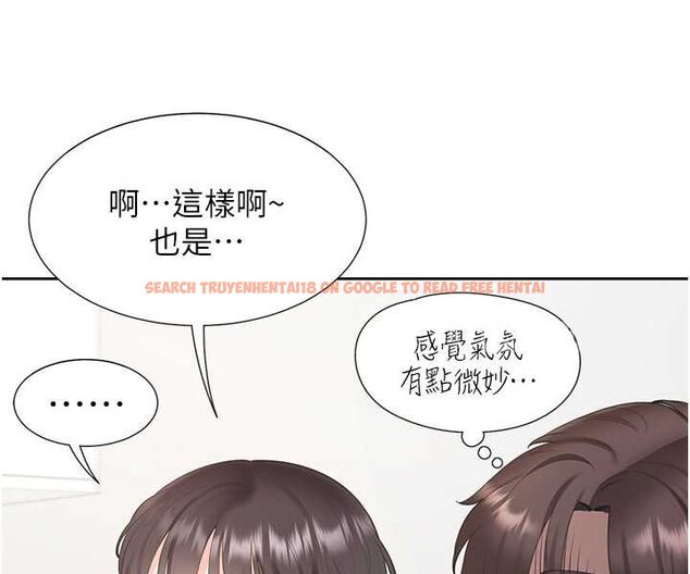 查看漫画同居上下舖 - 第74話-妳也喜歡柏翰嗎? - tymanga.com中的1531144图片