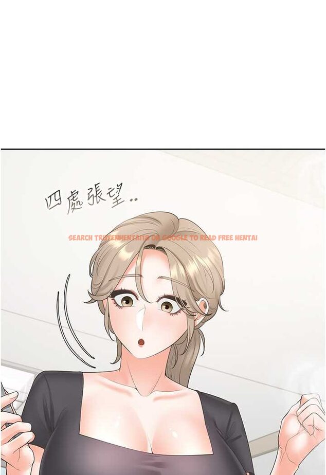 查看漫画同居上下舖 - 第74話-妳也喜歡柏翰嗎? - tymanga.com中的1531146图片