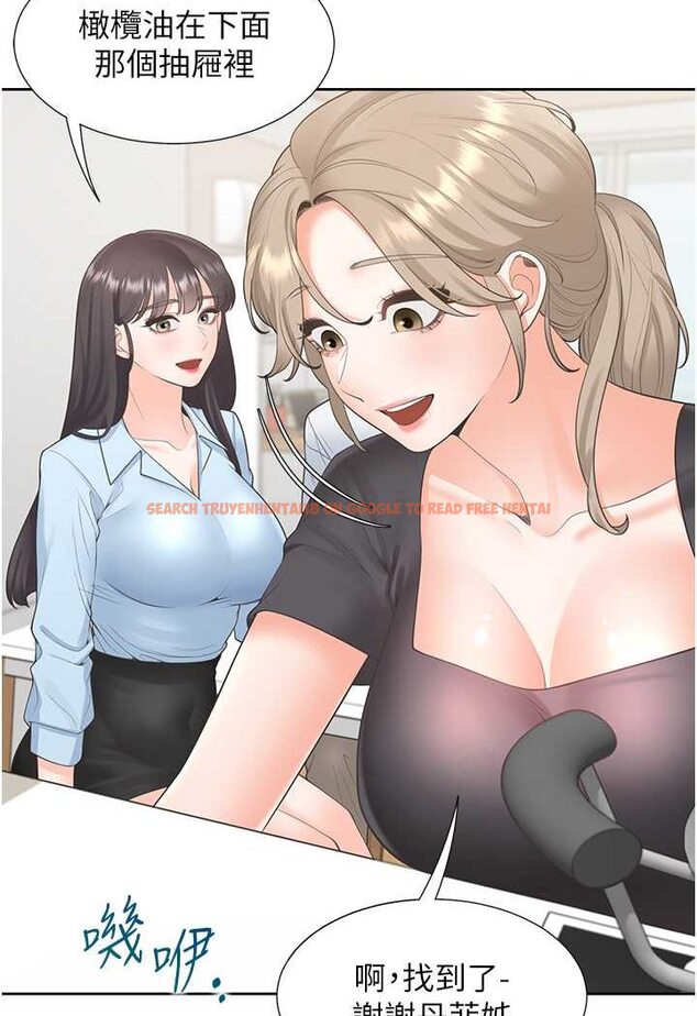 查看漫画同居上下舖 - 第74話-妳也喜歡柏翰嗎? - tymanga.com中的1531148图片